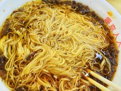 -盛京人人鸡味抻面(珠江桥店)