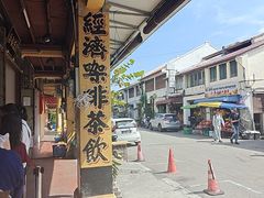 -德成饭店