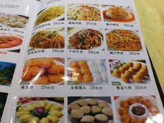 菜单-文昌鸡餐厅(原新银座店)
