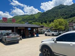 -安吉龙王山峡谷漂流