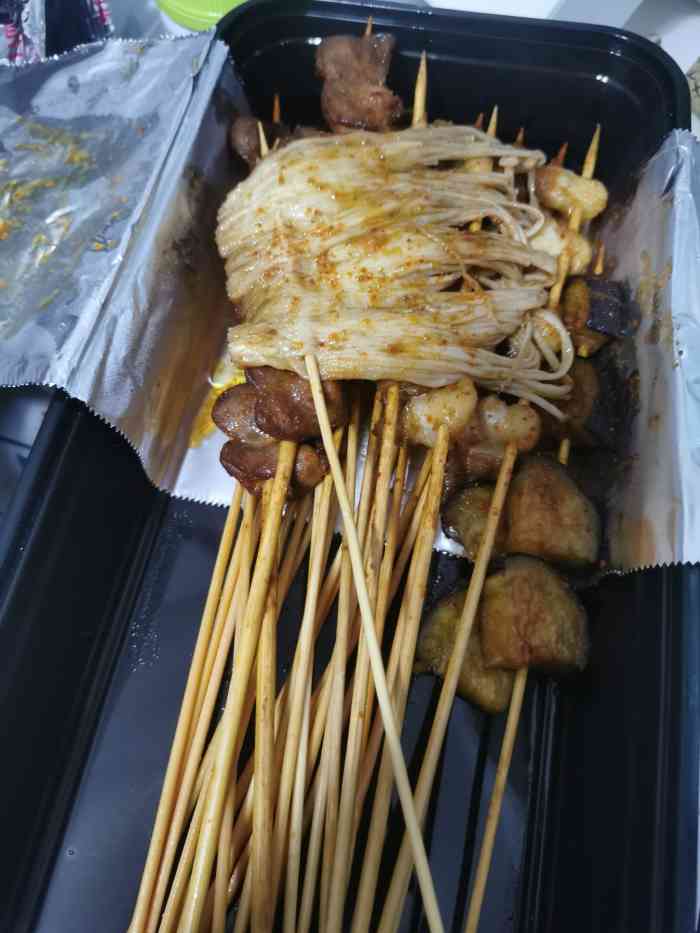 串意十足烧烤店(金鸡湖店)-"点的外卖,不知道店铺体验会如何? 秋.