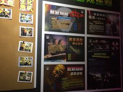-CLUE演绎实景剧本杀(江南西店)