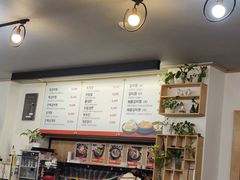 -莲洞本家