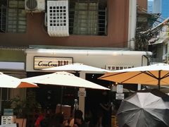 -CowCow其其·牛杂咖啡公司(六运店)