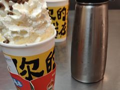 -马伍旺饮料厂(江宁砂之船店)