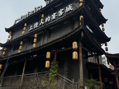 -广信传说