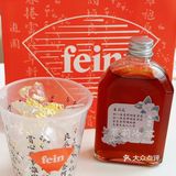 在苏州！在苏州！夏日冰爽冷萃来啦！