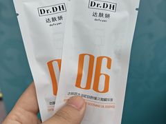 -杭州湖滨in77