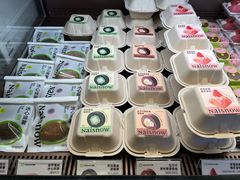 -奈雪的茶(中粮祥云小镇店)