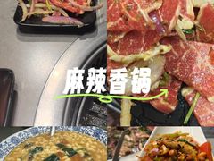 -红岸碳烤齐齐哈尔原味生态烤肉