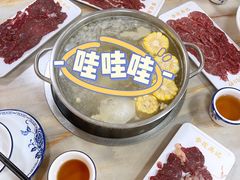 -杏花吴记牛肉火锅
