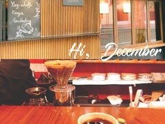 夏威夷咖啡-RUMORS COFFEE ROASTERY鲁马滋咖啡(湖南路店)