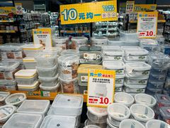 -AEON永旺(东方宝泰店)