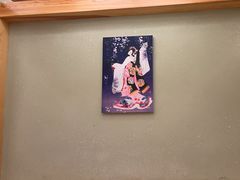 -一心创作料理屋(经开万达店)