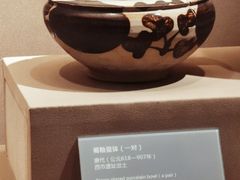 -西安大唐西市博物馆