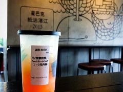 -星巴克臻选(湛江鼎盛广场店)