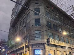 -THE PRESS(申报馆店)