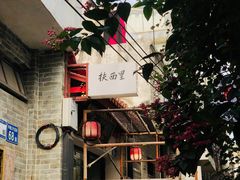 -荔湾湖公园