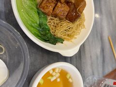 -竹园竹升面(西关总店)