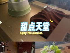 -théATRE 茶聚场(王府中環店)