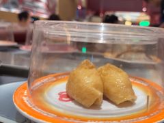 -元气寿司(宝安壹方城店)