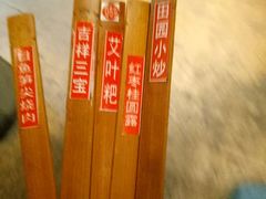 -麒麟小院·老九江菜(安平路店)