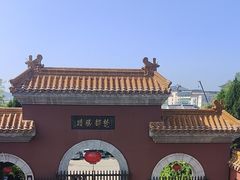 -戏马台景区