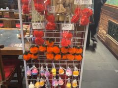 -南门四季铜锅涮肉(左家庄店)