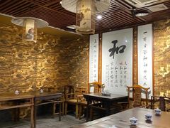 大堂-和院老火锅铜锅烧烤海鲜(朱雀大街店)