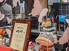 -Fukumimi·美醉堂 居酒屋(金尚店)