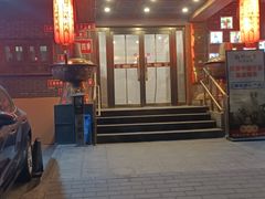 -南门四季铜锅涮肉(左家庄店)