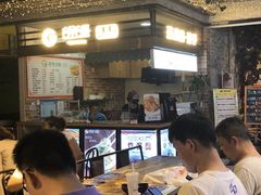 -五一星光夜市(SOHO新天地店)