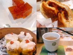 -添好运点心专门店(中环IFC店)