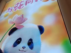 -成都东站