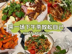 -gaga(金地威新中心店)