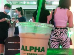 -ALPHA COFFEE阿尔法咖啡(虹莘路店)
