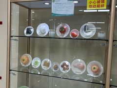 -南方医科大学南方医院(院本部)