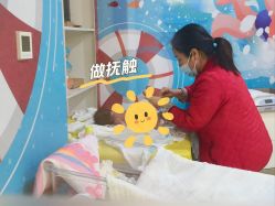 -中法母婴月子中心(南湖创始店)