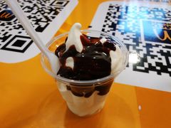 朱古力新地冰淇淋-麦当劳(合肥之心城店)