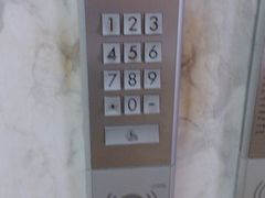 xj2014_08_20_11_07_08-南京商茂国际酒店(新街口德基广场店)