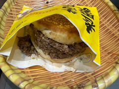 -穆得·老周家牛肉烧饼(普利街店)