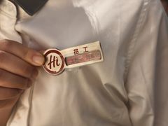 -海底捞火锅(玉桥商业广场店)