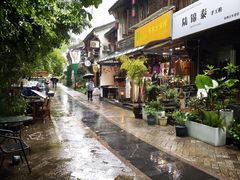 -香积寺