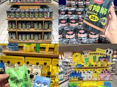 -大润发(张江店)