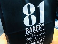 -81BAKERY(大学路店)