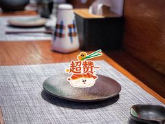 -戏作寿司(观音桥店)