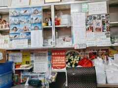 -富哥大排档(防城港企沙镇店)