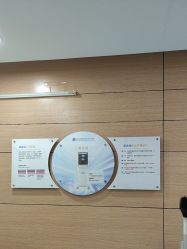 -重庆联合丽格第五医疗美容医院