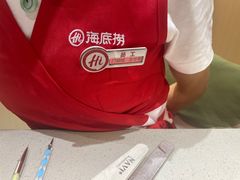-海底捞火锅(8号仓店)