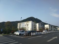 -湘湖金融镇